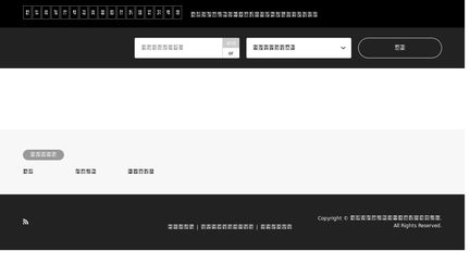 Accessdna
