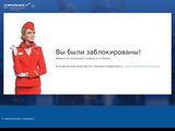 Aeroflot