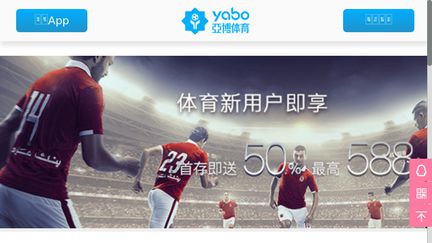 Air-yeezy.com