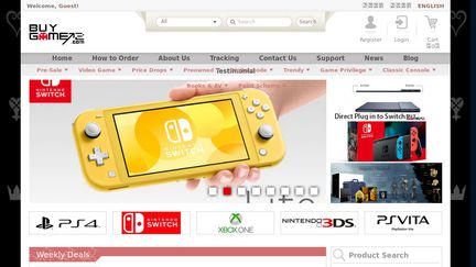 BuyGame2