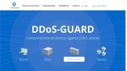 DDoS-GUARD