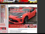 Dspeed.co.jp