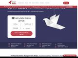 Essay Nara