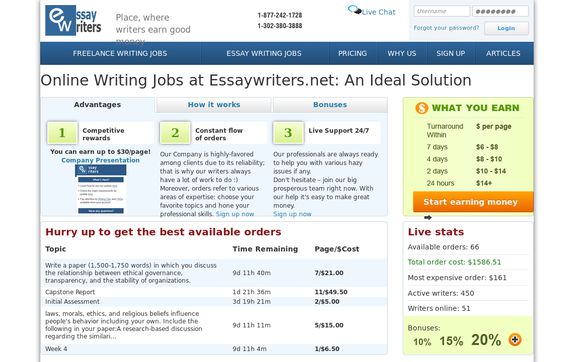 essaywriters.net sign up