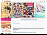 Gamers.co.jp