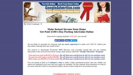 GoogleAdvertise