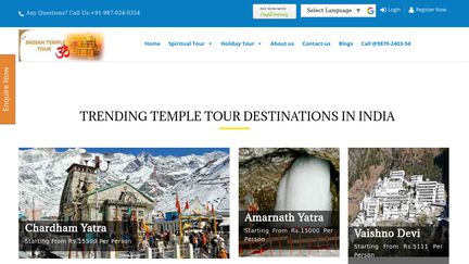 Indian Temple Tour
