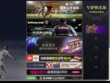 Japan-Best