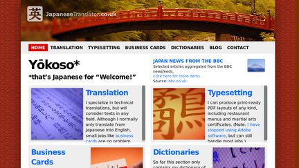 Japanesetranslator.co.uk