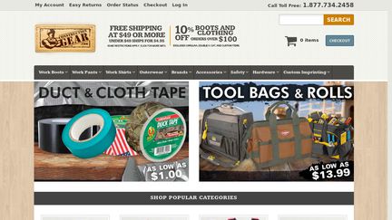 Landscapers Store