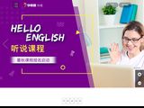 Lewaijiao.com