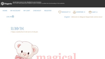 MagicalDiaperCake