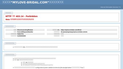 Mylove-bridal