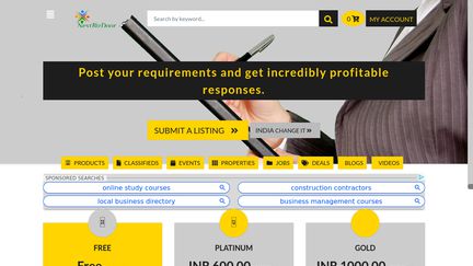 NextBizDoor