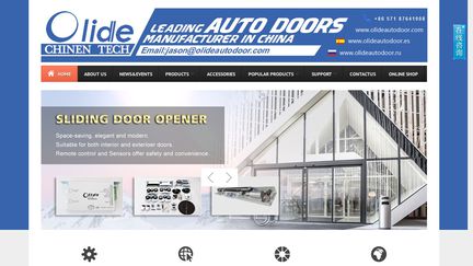 Olide automatic doors