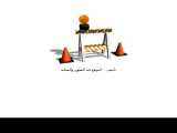 Palmyra-city.gov.sy