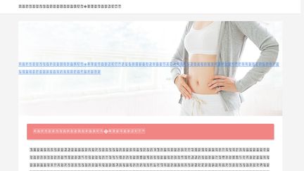 Pcpostman.biz