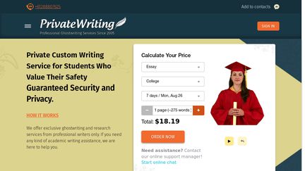 PrivateWriting