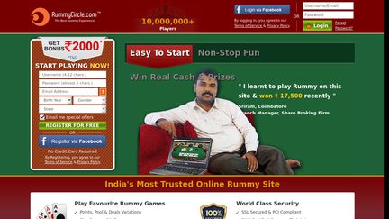 RummyCircle.com