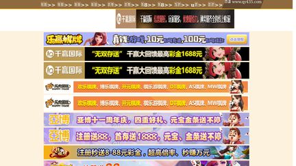 Safebuyfromchina.com