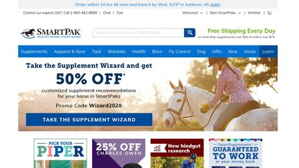 SmartPak Equine LLC