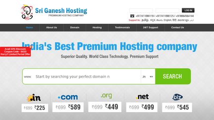 Sri Ganesh Hosting