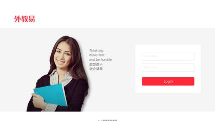 Teaching English Online & Online English Teaching Jobs