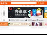 Taobao