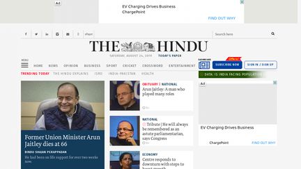 TheHindu