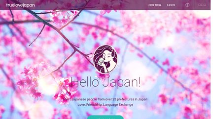 TrueLoveJapan
