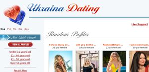 dating site Ukrainassa