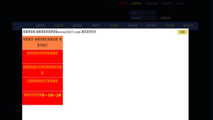 Vservice24