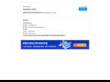Singtel Wavee